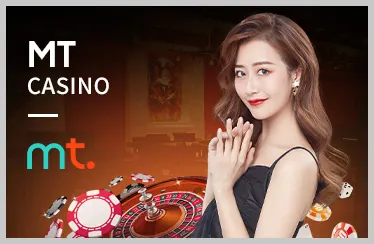 Casino trực tuyến tại win 12